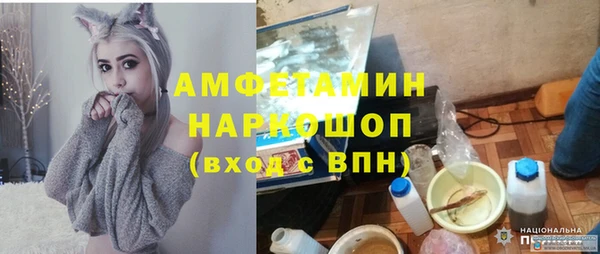 марихуана Надым