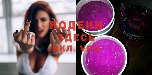 не бодяженный Нефтегорск