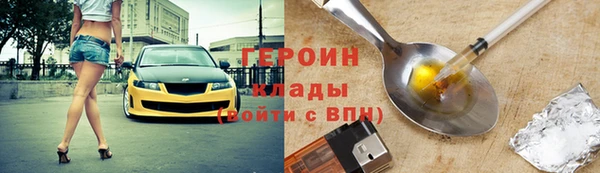 круглые Нея