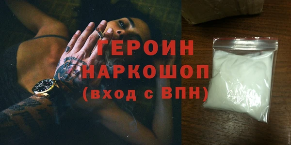 соль ск Наволоки