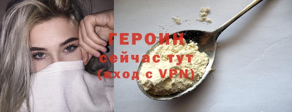 соль ск Наволоки