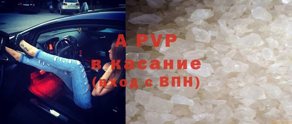 не бодяженный Нефтегорск