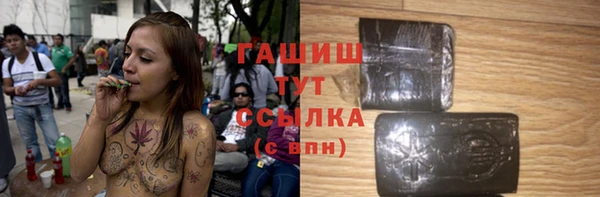 MESCALINE Михайлов