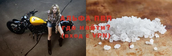 марки nbome Нефтекумск
