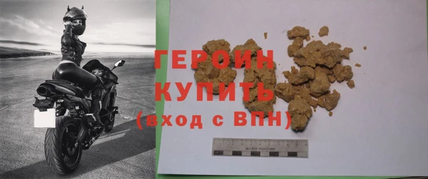 дистиллят марихуана Михайловка
