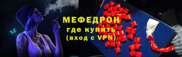 соль ск Наволоки