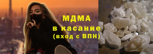 марихуана Надым