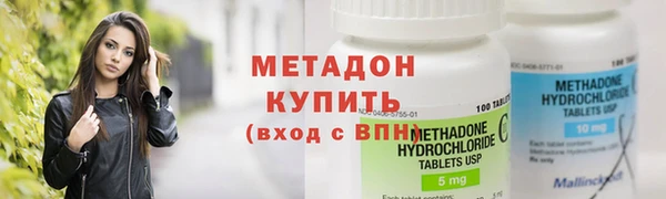 прущая мука Волосово