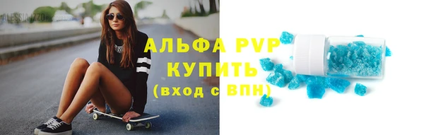 марки nbome Нефтекумск
