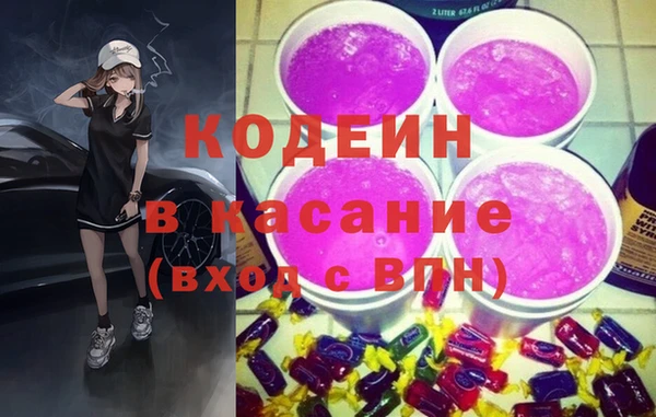 соль ск Наволоки