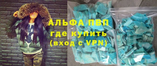 марихуана Надым