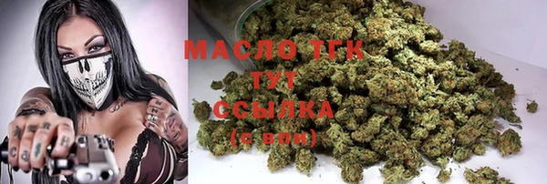 марихуана Надым