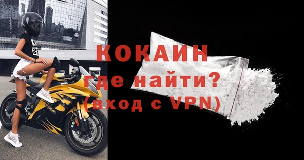 марихуана Надым