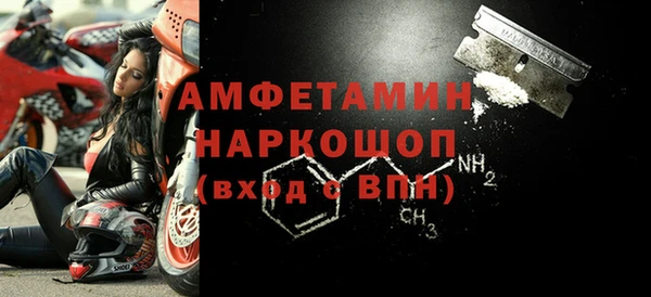 марихуана Надым