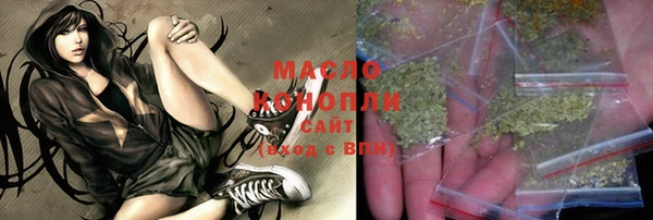 марихуана Надым