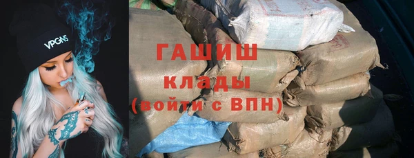 марихуана Надым
