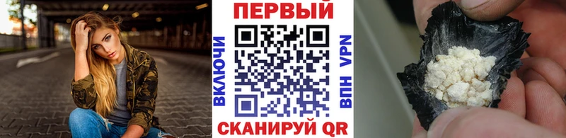 Первитин мет  купить наркотики цена  hydra рабочий сайт  Новоузенск 